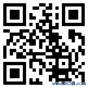 门户网配资 深交所2025全球投资者大会在深圳举行